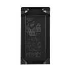 MasterBox NR200P