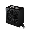 ELITE NEX N600 | Accesible but reliable ATX PSU