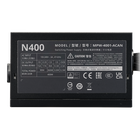 ELITE NEX N400 | Accesible but reliable ATX PSU