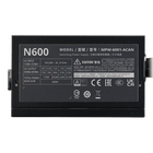 ELITE NEX N600 | Accesible but reliable ATX PSU
