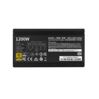 Elite Gold 1200 (All-Japanese Capacitors)
