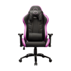 Caliber R2 Gaming Chair