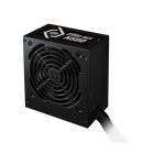ELITE NEX N500 | Accesible but reliable ATX PSU