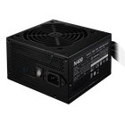 ELITE NEX N400 | Accesible but reliable ATX PSU