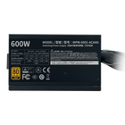 G600 Gold Entry Level 80 Plus Gold ATX Power Supply Unit