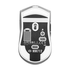 MM712 無線電競滑鼠