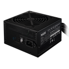 ELITE NEX N600 | Accesible but reliable ATX PSU