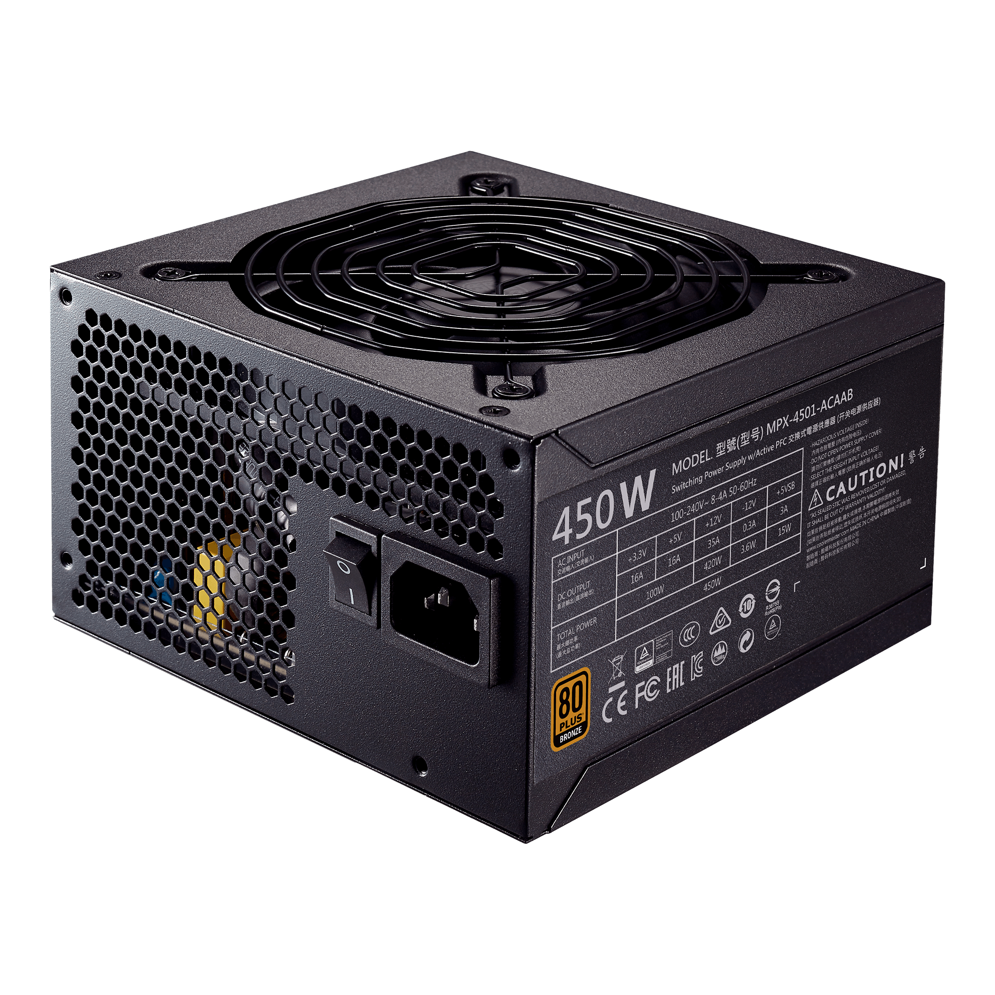GX Bronze 450 image number 3
