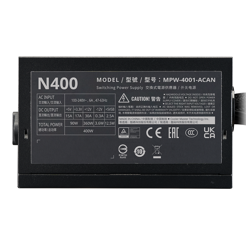 ELITE NEX N400 | Accesible but reliable ATX PSU image number 3