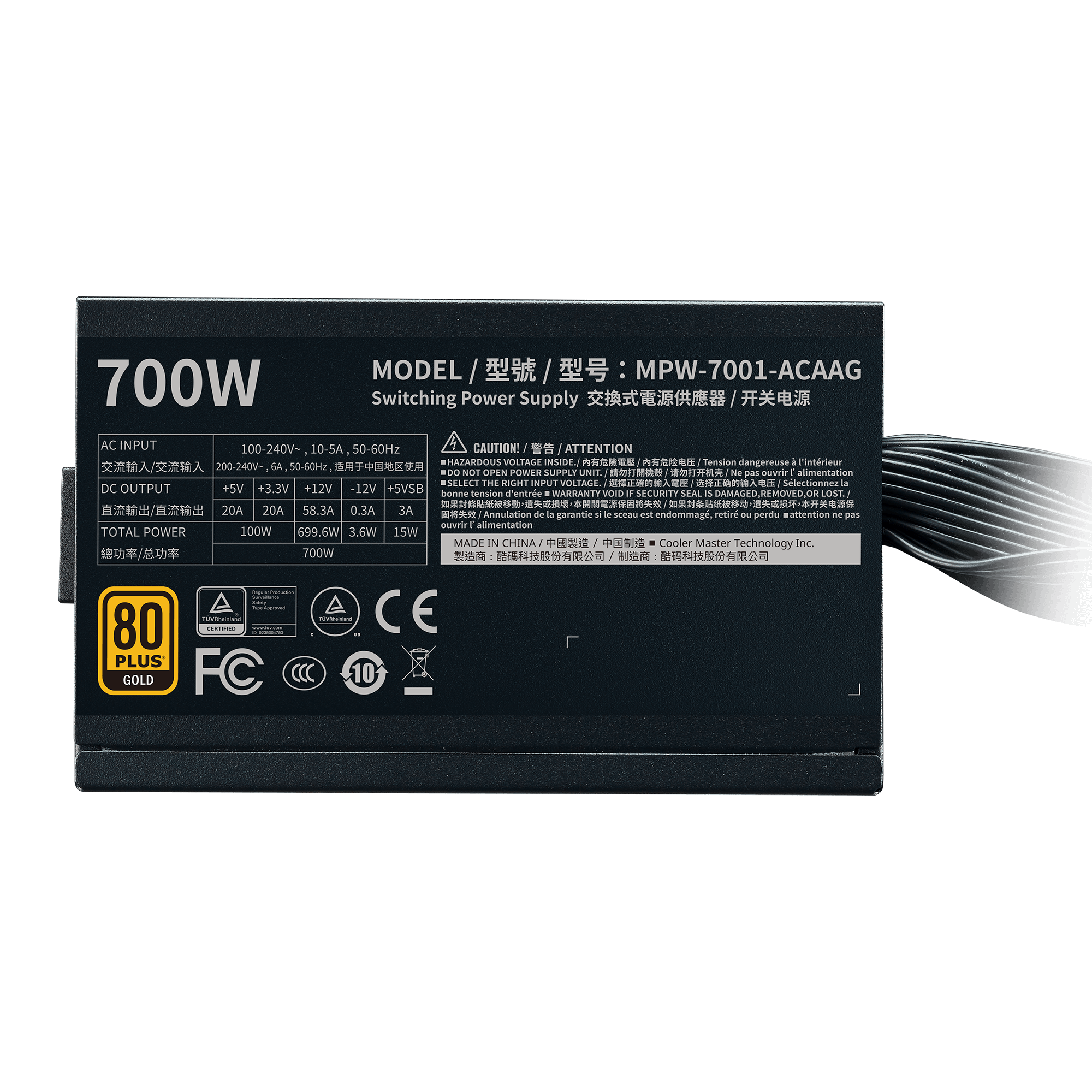 G700 Gold image number 4