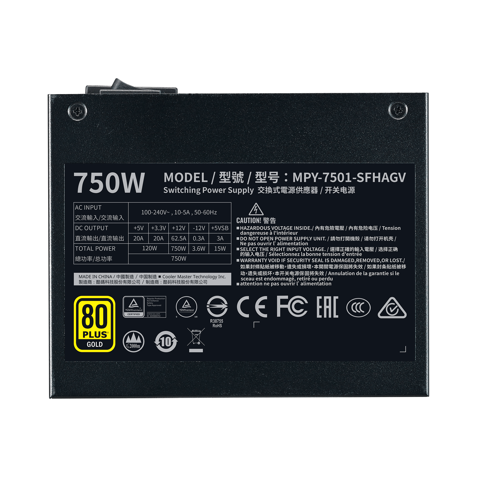 V750 SFX Gold image number 4