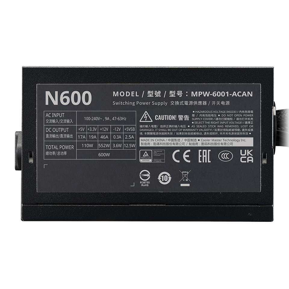 ELITE NEX N600 | Accesible but reliable ATX PSU image number 3