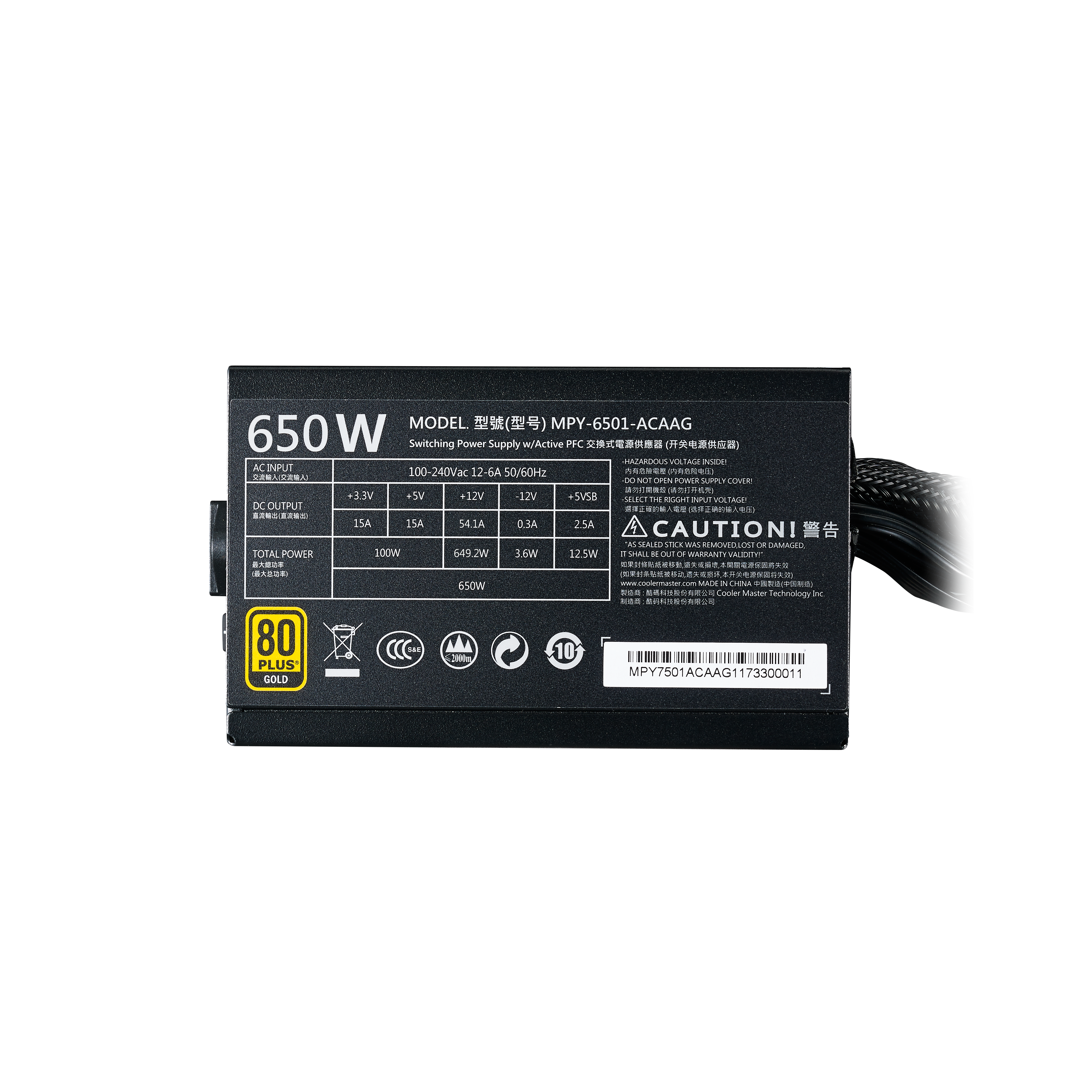 MWE Gold 650 image number 6