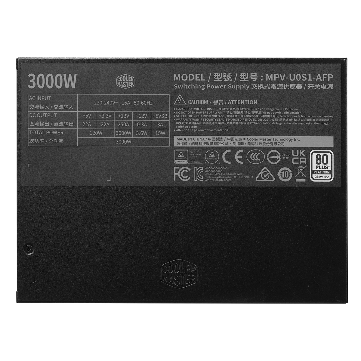 V Platinum 3000 Workstation image number 6