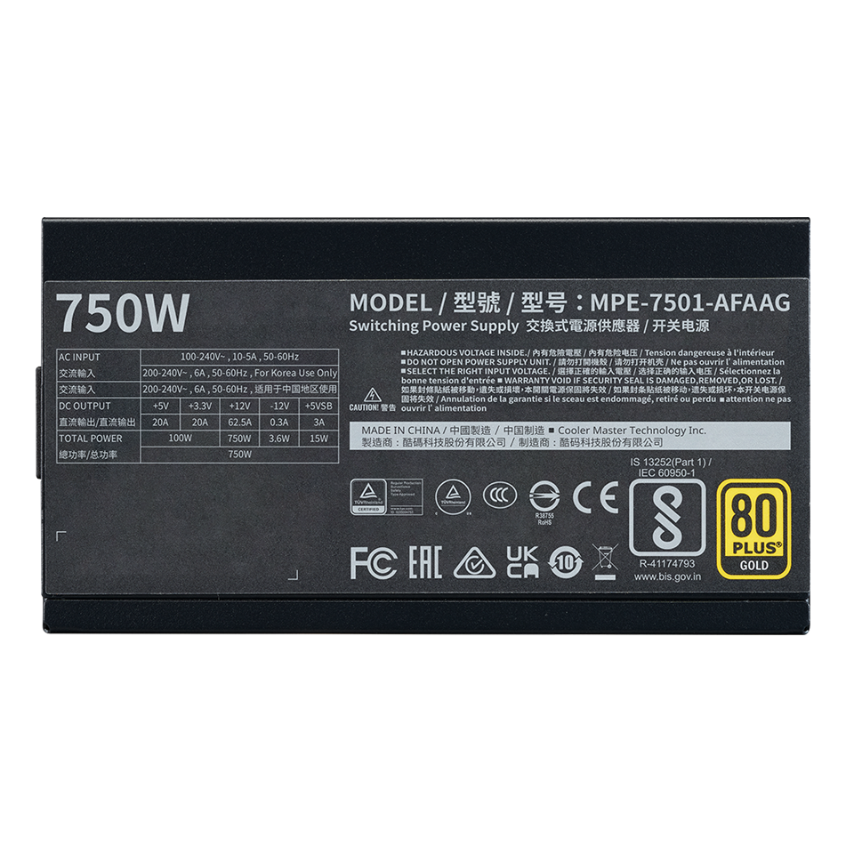 MWE Gold 750 V2 ATX 3.0 Ready image number 2
