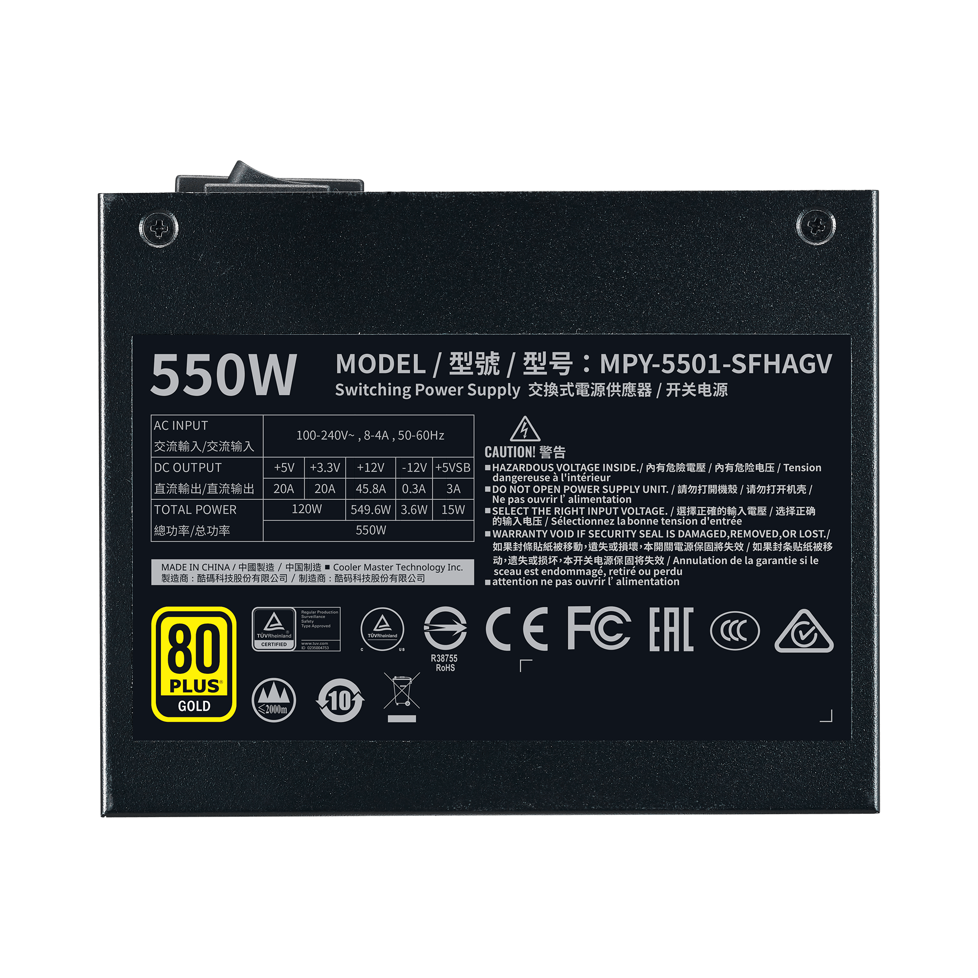 V550 SFX Gold image number 4