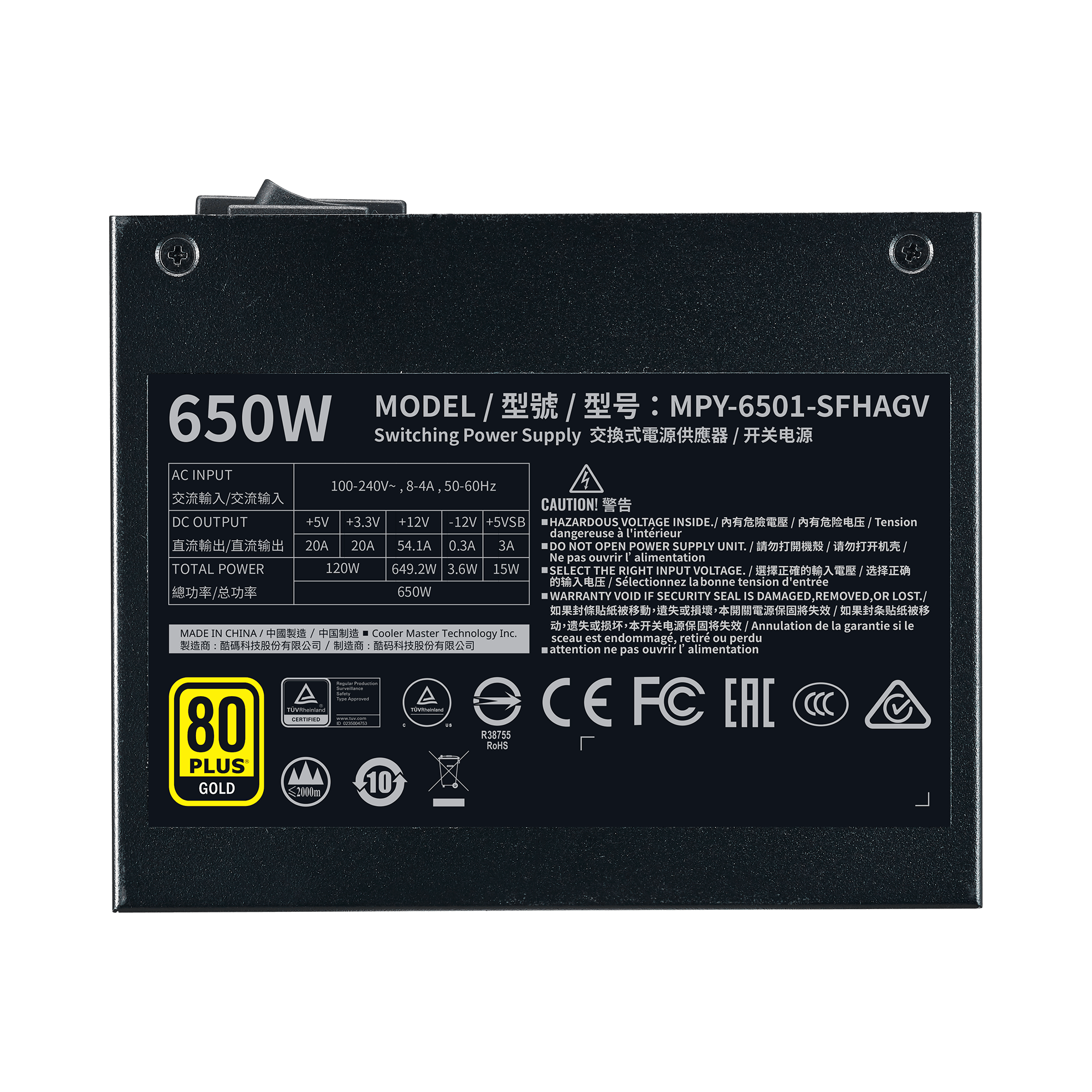 V650 SFX Gold image number 4