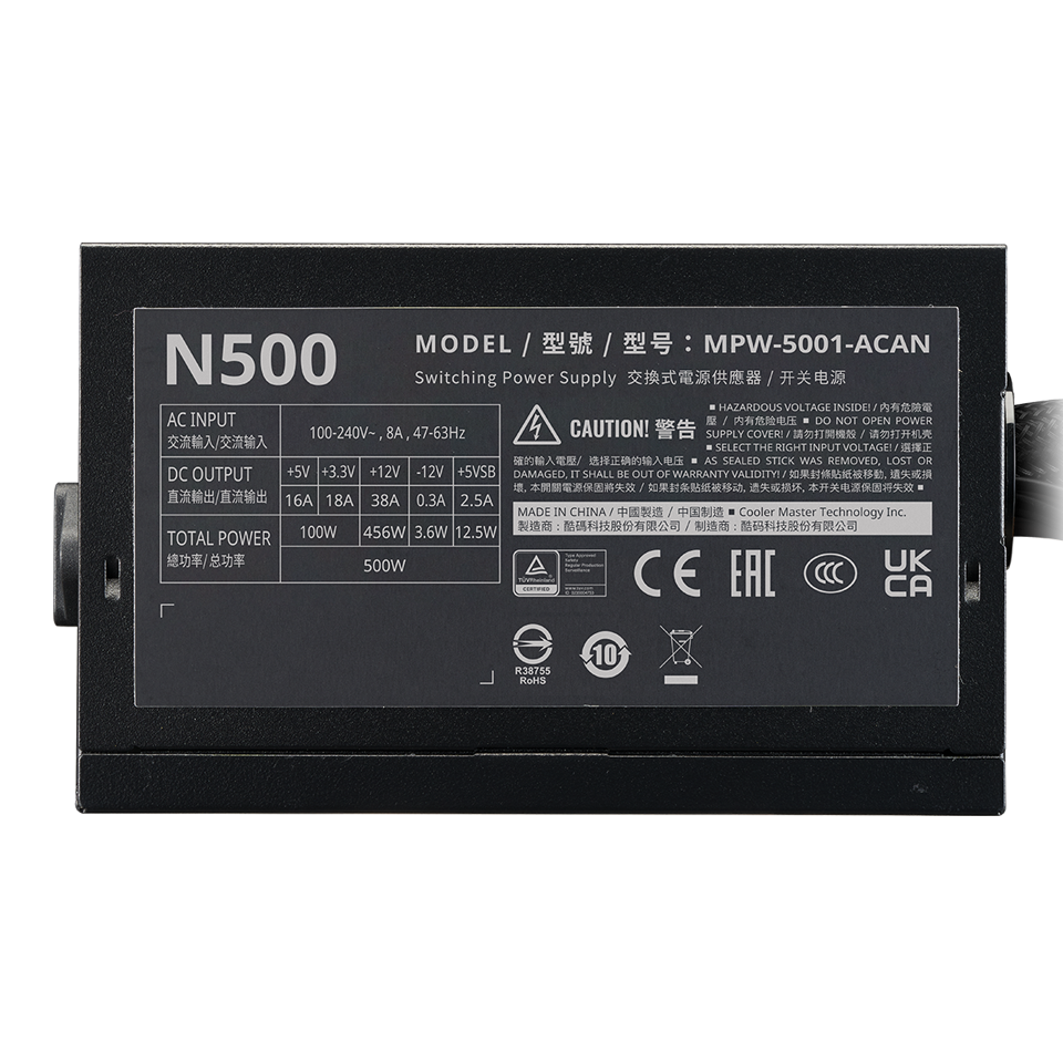ELITE NEX N500 | Accesible but reliable ATX PSU image number 3