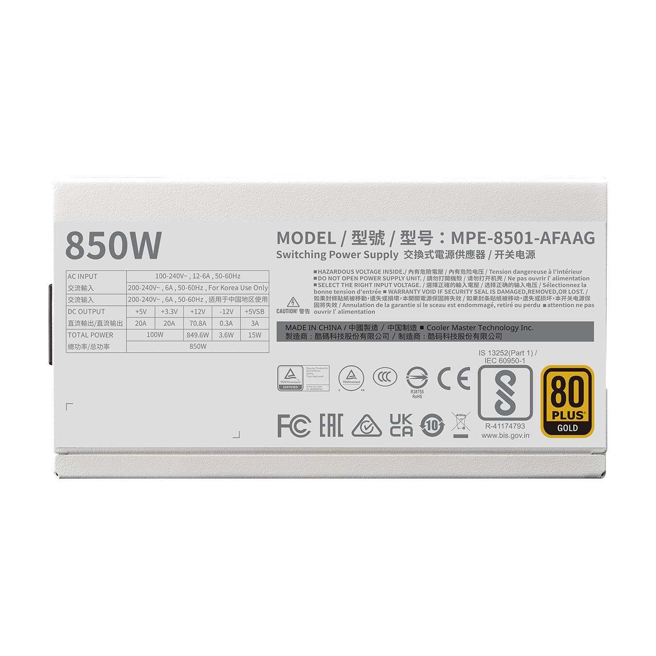 MWE Gold 850 V2 ATX 3.0 White Edition image number 4
