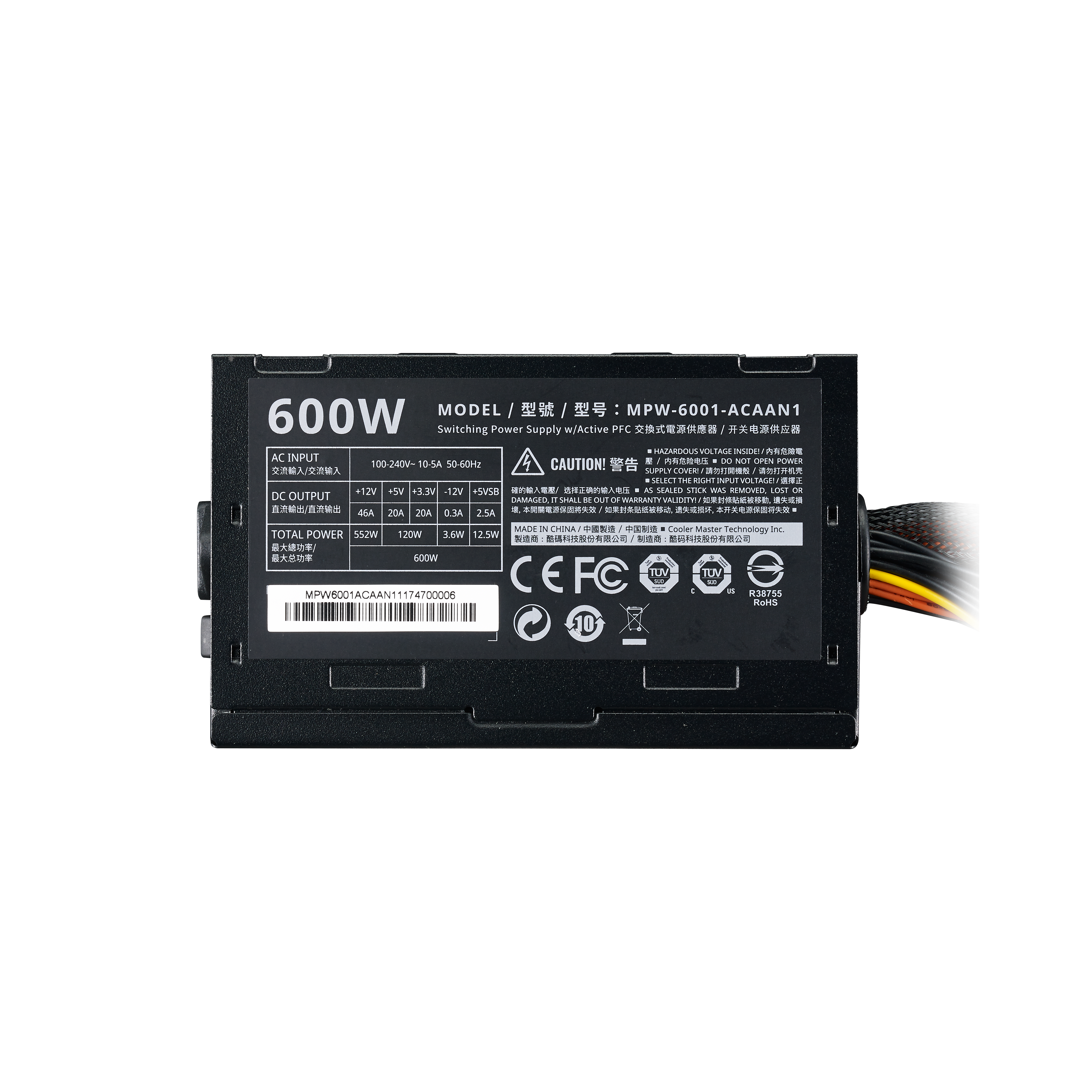 Elite 600W - V3 image number 6