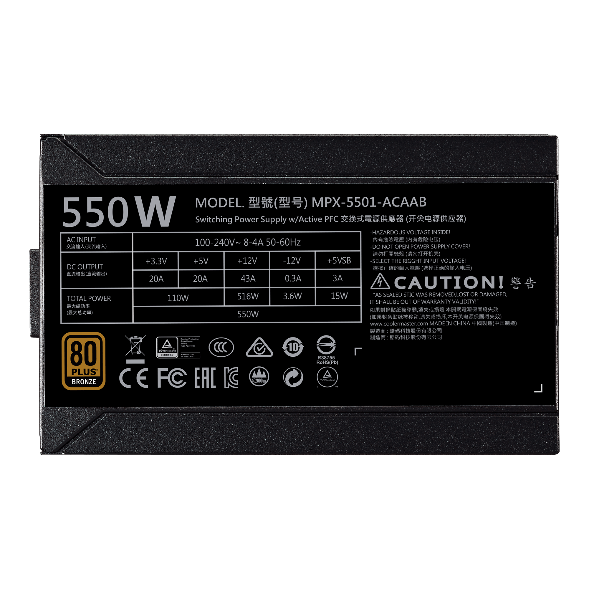 GX Bronze 550 image number 2