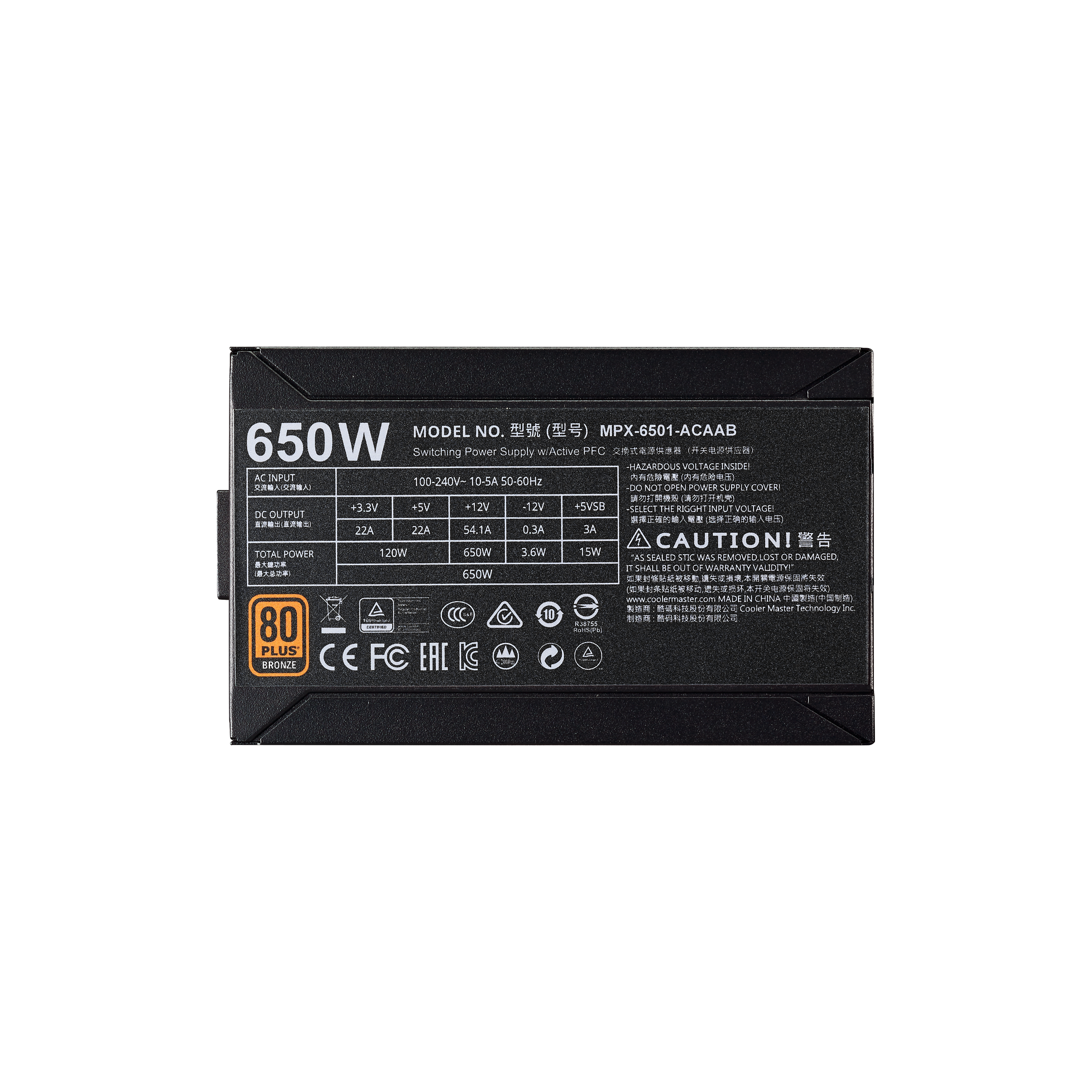 MWE Bronze 650 image number 6