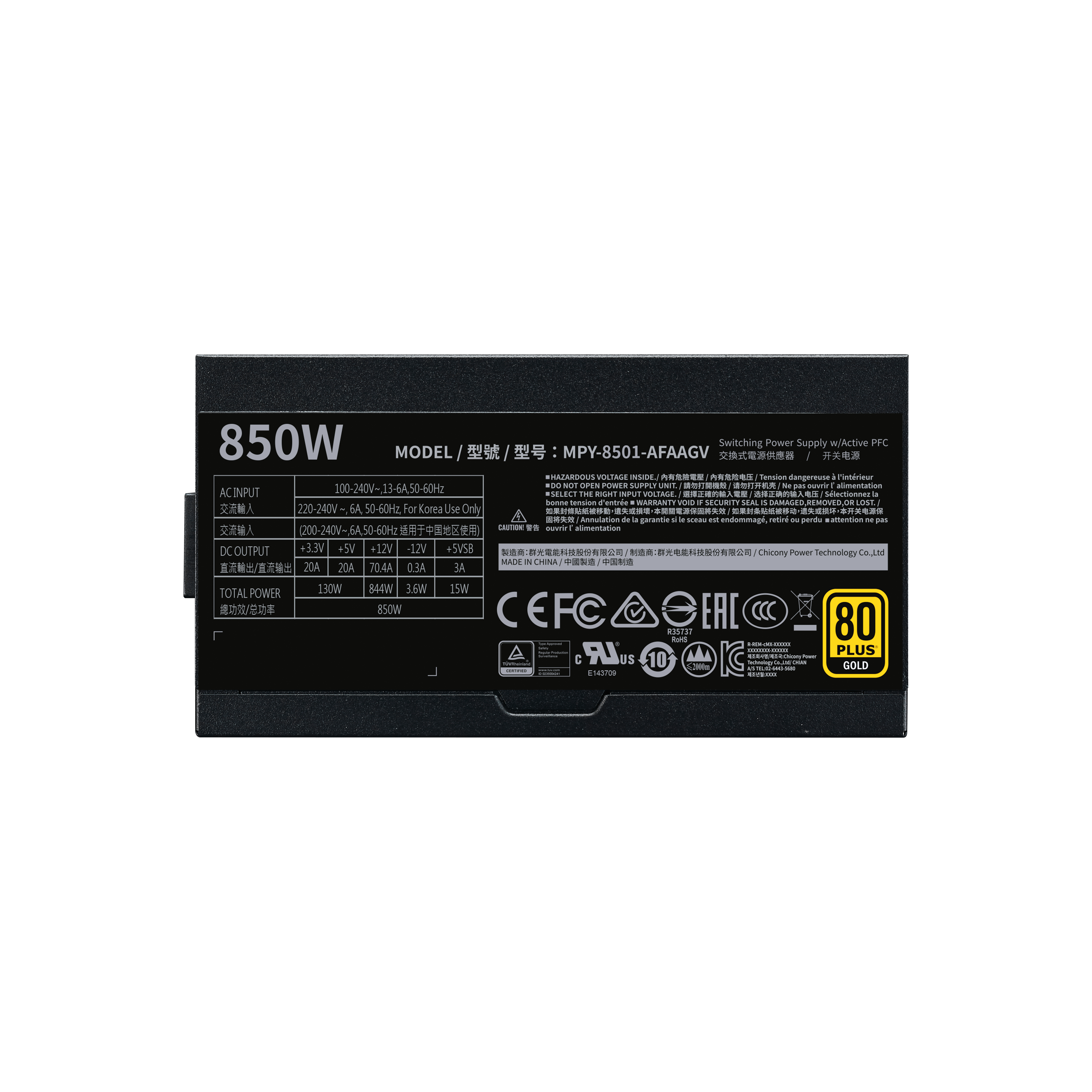 V850 Gold image number 7