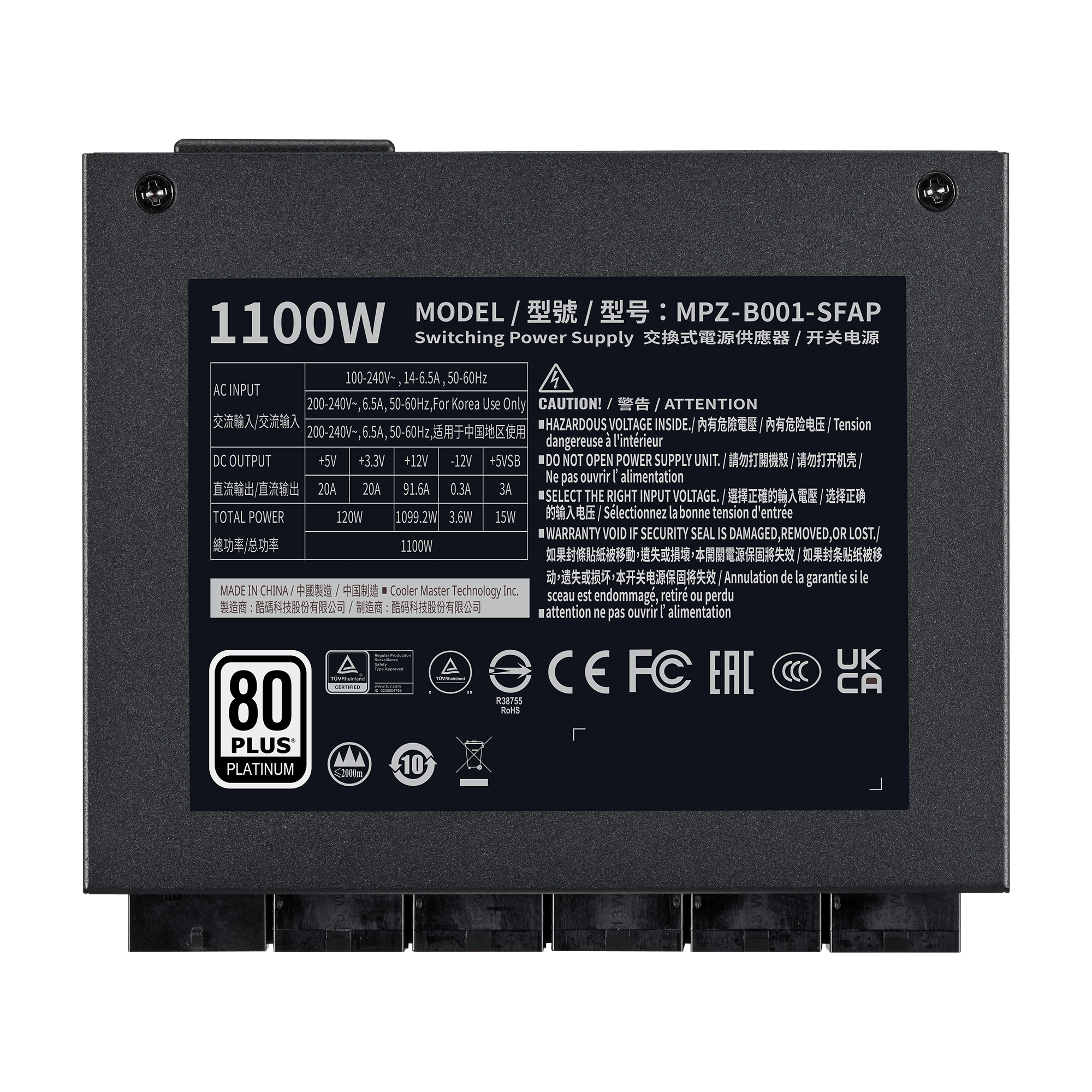 V SFX Platinum 1100 image number 4
