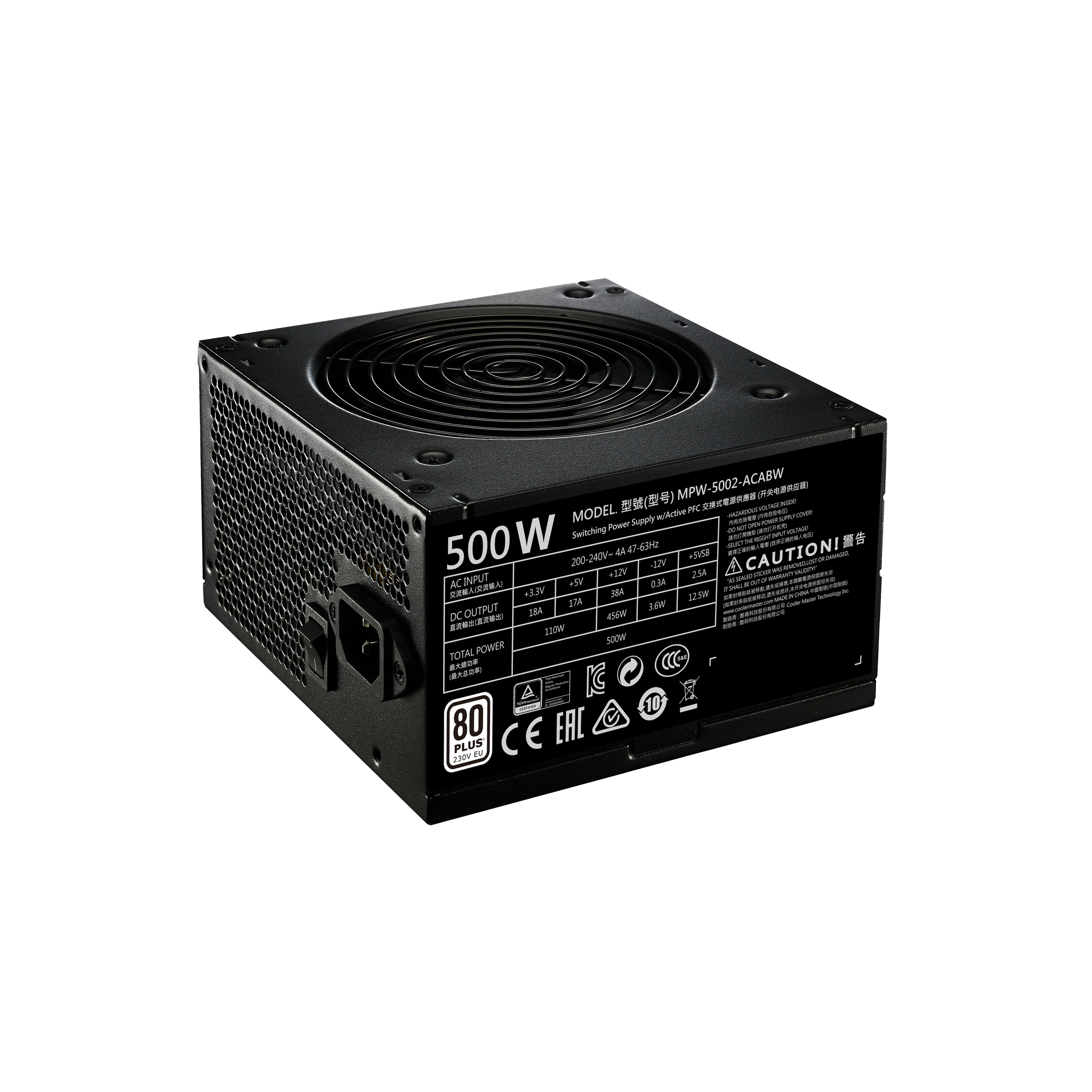 MWE 500 image number 1