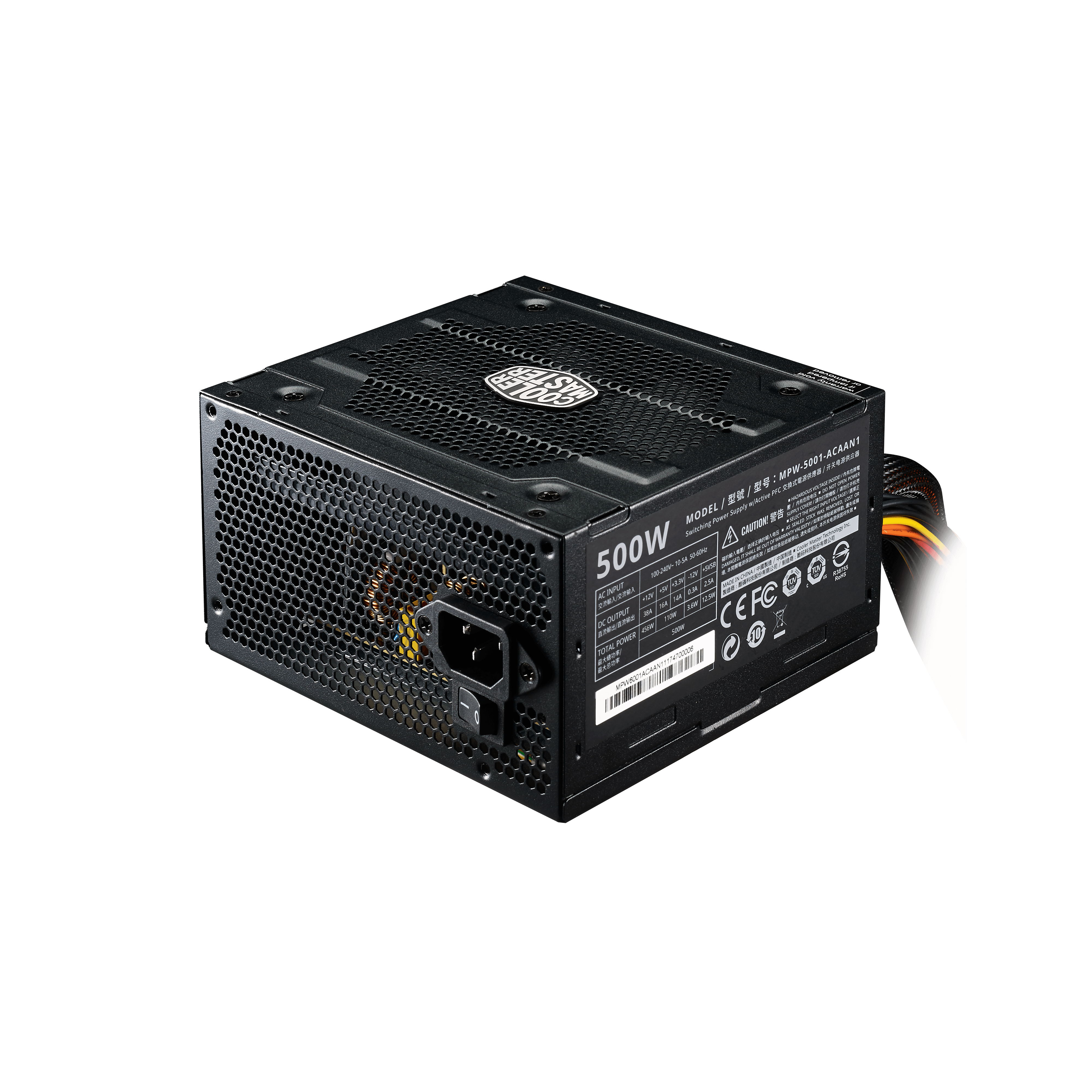 Elite 500W - V3 image number 1
